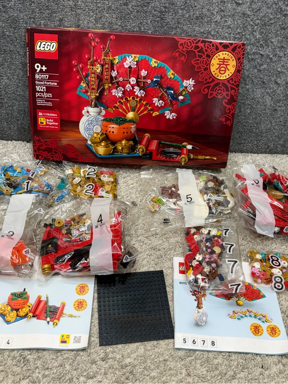 Lego 80117 Good Fortune set The Spring Festival